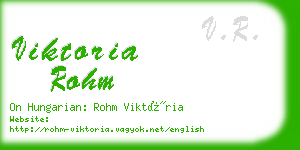 viktoria rohm business card